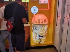 -麦当劳(城西银泰店)