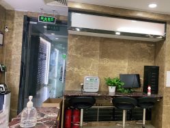 -悟空祛痘·诺奖技术专业店