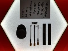 -松鹤楼·苏式汤面(虹桥天地店)