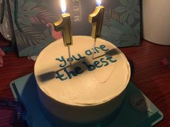 -六伴夏烘焙蛋糕·低糖动物奶油