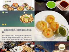 -克比叔叔印度餐厅Kebabs on the Grille(人民广场店)