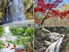 -东坡赤壁风景名胜区
