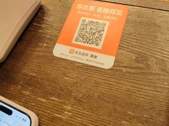 -袁老四重庆老火锅(桐梓坡店)