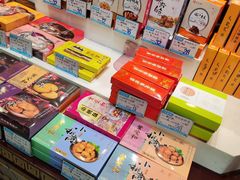 -叶受和(观前街店)