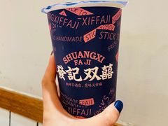 -發记双囍(浦东食品城店)