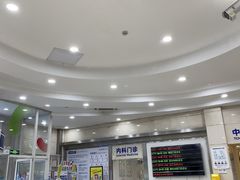 -上海仁爱医院