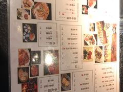 菜单-赤谷和牛烧肉居酒屋(石景山店)