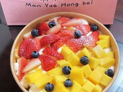-满月蛋糕定制·商务茶歇·diy课程(万达广场店)