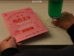 -万达广场(南京江宁店)