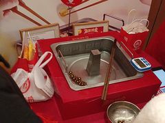 -海底捞火锅(旭辉MALL店)