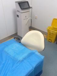 -温州伯思立医院