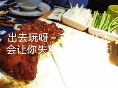 -東大方(武康千秋广场店)