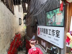 -零陵古城