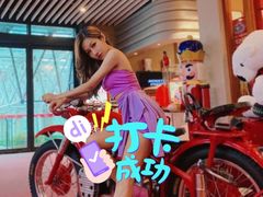 -东方明珠·可口可乐欢乐餐厅