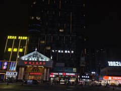 -十字街老太婆(辛家庵分店)