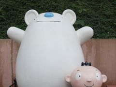-九龙公园
