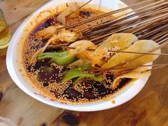 钵钵鸡-古真记钵钵鸡(总店)