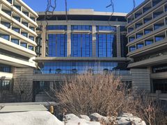 -北京乐多港万豪酒店-汤乐宫温泉