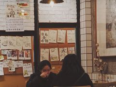 -小豆海棠(人民南路店)