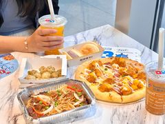 -达美乐比萨(栖霞大道店)