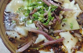 Preserved Meat with Wheat Blocks