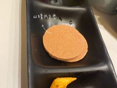 -锦尚阁烤鱼(望京新荟城店)