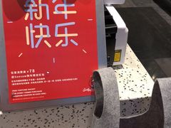 -Seesaw Coffee(上海尚悦湾店)