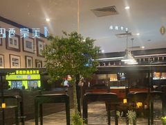-上海锦江汤臣洲际大酒店柒酒廊