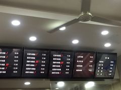 -张飞牛肉(观前街店)