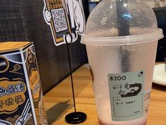 -太二酸菜鱼(SM城市广场店)