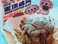 -好利来(四季青店)