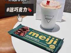 -Manner Coffee(淮海755店)
