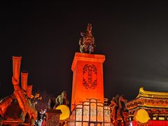 -大唐不夜城