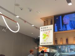 -蔡澜Pho·越南粉餐厅(海上世界店)