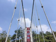 -石燕湖生态旅游景区