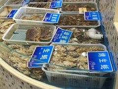 水产区-双井轩(双井店)