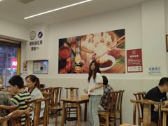 -海汇源老烧麦店(东大街总店)