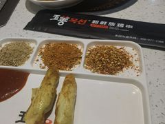 -玉善烧烤串城(长春总店)