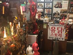 -新村一只鸡(新村本店)