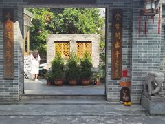 -周大娘牛乳(旧寨古村总店)