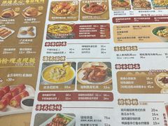 -避风塘(光启城店)