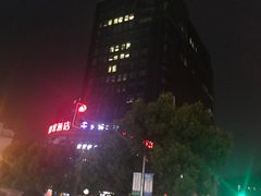 -绿地风尚天地广场