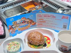 -海底捞火锅(青悦城店)