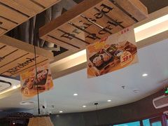 -豪享来中西餐厅(隆昌店)