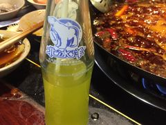 -星鸿社重庆老火锅