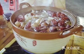 Cooling Chicken Stew