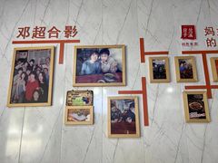 -荣荣面馆(丹溪大道店)