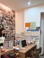 -丝域养发馆