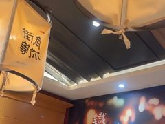 -街角等你.大连海鲜烧烤.经典铁板海鲜串(西安路店)