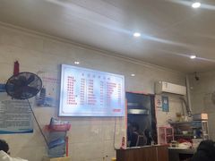 -乐清海鲜面馆(服装城店)